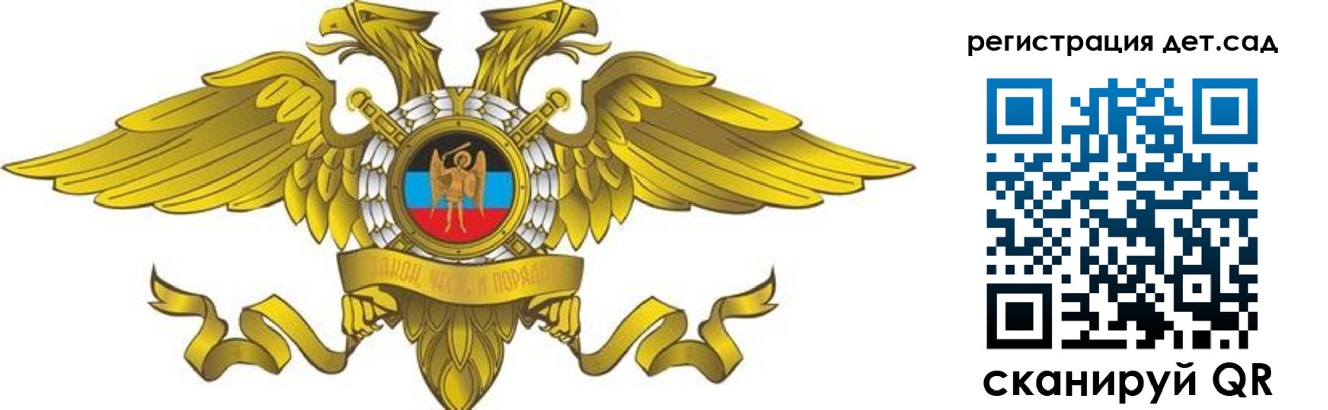 пропишу в квартире в Павловском Посаде